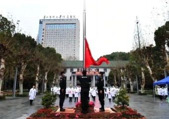 ���Y��չ���� �@���҂�����ć�(gu��)���o(h��)�l(w��i)�(du��)